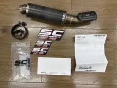 Z900用 Akrapovic スリップオンマフラー カーボン RACING - メルカリ