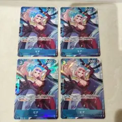 ワンピースカード ヒナ プレミアムカードコレクション パラレル