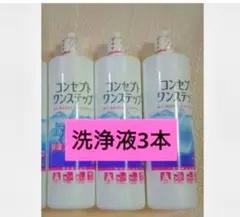 Item thumbnail for item 456ee7ba-7bb1-4bd9-b732-89153322b0ea