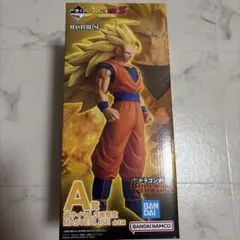 一番くじ ドラゴンボール A賞 超サイヤ人3孫悟空 フィギュア