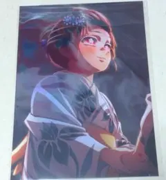 劇場版 鬼滅の刃 入場者特典 第8弾 恋雪