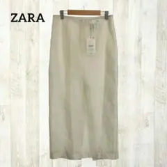 ZARA シアーロングスカート S 白 オフホワイト スリット タイト 透け感