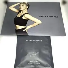 2025年最新】キラーバーナーの人気アイテム - メルカリ