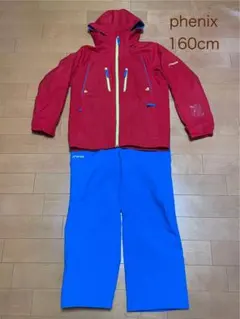 フェニックス　スキーウェア　上下セット　160cm