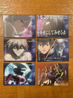 2025年最新】エヴァンゲリオン始まりの福音の人気アイテム - メルカリ