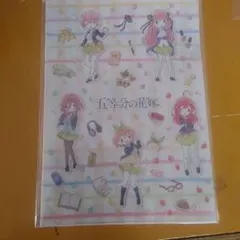 五等分の花嫁 クリアファイル A4サイズ