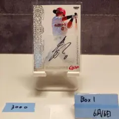 2025年最新】上本崇司の人気アイテム - メルカリ