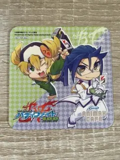 Item thumbnail for item 232d7759-78c9-4828-82cb-e384ed7acffc