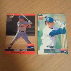 中日ドラゴンズ 横田真之 プロ野球カード 1993年 1994年 BBM