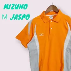 Mミズノ 半袖ポロシャツ カラーオレンジ グレー 白 メンズ RHS47