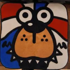 Item thumbnail for item 22c89200-0194-4e06-935a-82eaa2cdf211