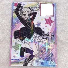 アイカツオンパレード フルコーデカード ストライプトレンチ