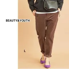 BEAUTY&YOUTH コーデュロイテーパードパンツ L ブラウン 暖か