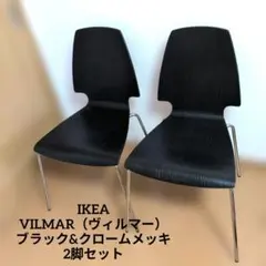 2026年最新】IKEA VILMARの人気アイテム - メルカリ