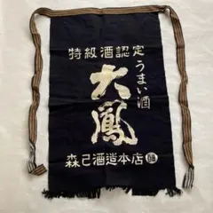 Item thumbnail for item f71b76d2-2700-428b-b57d-f800e054bc3e