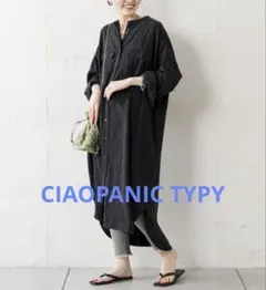 CIAOPANIC TYPY 微光沢バンドカラーシャツワンピース