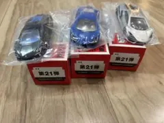 京商 ミニッツ ① ホワイトボディ3種セット+マウント（12C、P1、R8