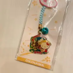 【新品・未使用】由布島（沖縄）限定 ハローキティ ストラップ（根付）