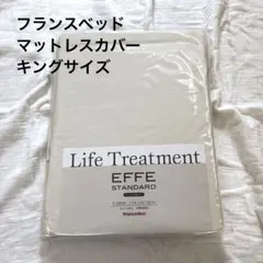 Item thumbnail for item 887be498-b25c-455f-b78b-9676d828082e