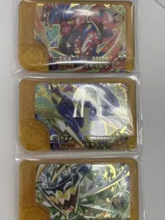 ポケモンフレンダ　レガシー　コンプリートセット