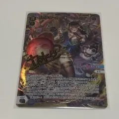 2026年最新】wixoss サインの人気アイテム - メルカリ