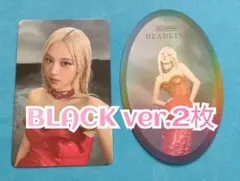 マサト様 リクエスト 4点 まとめ商品