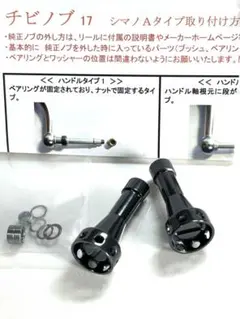 Item thumbnail for item bccc1f2e-c382-41df-a632-f44fd5946888