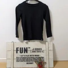 Item thumbnail for item 095c9995-de07-47d4-bf7b-48faaabda98b