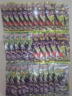 ポケモンカード アビスアイ4パック ムニキスゼロ14パック メガブレイブ