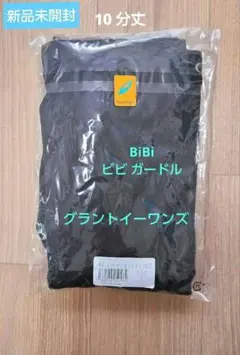 Item thumbnail for item 9204e2b4-05f4-4640-a30d-ee5a66f25ab1