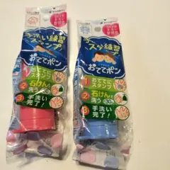 Item thumbnail for item 929ff141-5373-4e20-bf61-9e812506f198