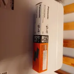 Item thumbnail for item d3b85fc8-1db4-4379-808d-305ee679fb1b