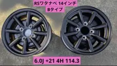 当時物 RSワタナベ 14インチ 6.0J +21 4H 114.3 2本 旧車のサムネイル