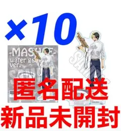 レインエイムズ　マッシュル アクリルスタンド 水鉄砲Ver.　レイン