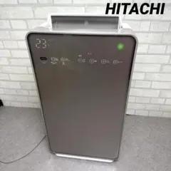 2025年最新】日立 ep mvg90の人気アイテム - メルカリ