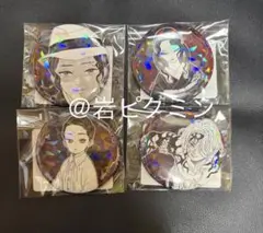 鬼滅の刃　オールスター缶バッジ　鬼舞辻無惨　4種セット　鬼