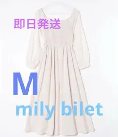 Item thumbnail for item 9e56a980-c3ef-4298-bdfe-528cc3286203