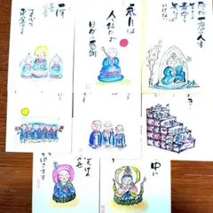 Item thumbnail for item 8298cfad-8d7e-47f8-ac55-fa4255920a7d