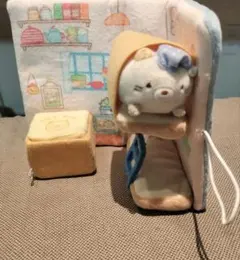 すみっコぐらし　〜すみっコハウスの寝室〜の巻　ねこ