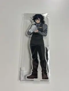 鬼滅の刃 モクテルバー ビッグ両面アクリルスタンド 冨岡義勇