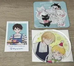 学園ベビーシッターズ　コラボカフェ ミニフォトカード アクリルコースター
