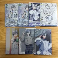 あやか様 リクエスト 2点 まとめ商品