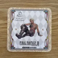 ファイナルファンタジーXII FF12 FFカフェ コースター ヴァン