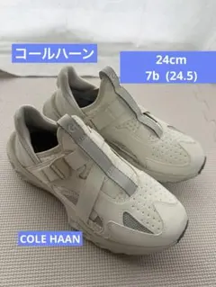 COLE HAAN コールハーン ゼログランド 24cm