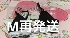 再発送 新品