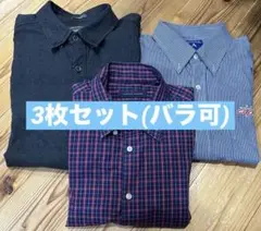 シャツ3枚 TOMMY Hilfiger Eddie Bauer他バラ可