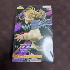 トガヒミコ 「僕のヒーローアカデミア」 THE EVIL VILLAINS-P…