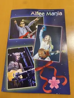 THE ALFEE アルフィーのマーチ ライブ3000回記念パッケージ - メルカリ