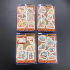 ポケットモンスター シール・カードセット