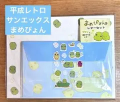 Item thumbnail for item a0416b84-3e30-43f5-911b-b9dc50c1d7d5